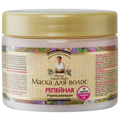 Рецепты Бабушки Агафьи маска для ослабленных волос укрепляющая репейная 300 мл 