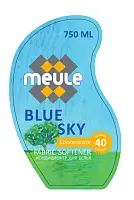 Meule Blue 0,75 л(20 стирок) - Концентрированный кондиционер для белья Голубое Небо