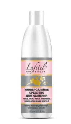 Lafitel средство для снятия шеллака гель лака 150 мл 