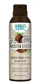 Arko nem увл крем спрей для рук и тела с маслом кокоса 150мл