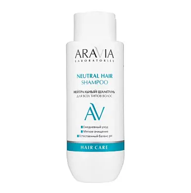 Aravia laboratories нейтральный шампунь для всех типов волос hair shampoo 350 мл