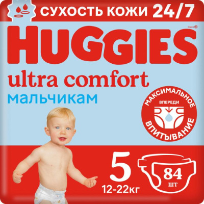 Huggies Ultra Comfort Box подгузники для мальчиков 5 размер 12-22 кг 84 шт 