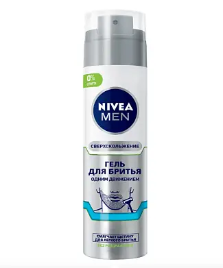 Nivea Men гель для бритья одним движением 200 мл
