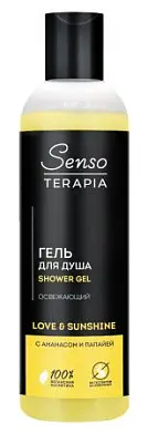 Senso Terapia гель для душа для вдохновения love & sunshine 230 мл