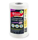 Insula professional салфетки хлопковые в рулоне премиум 23х23 см 50 шт