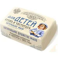 Для Детей туалетное мыло кремъ и чистотелъ 190 г
