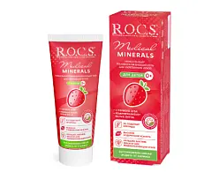 Rocs medical гель для укрепления зубов для детей и подростков со вкусом клубники 45 гр