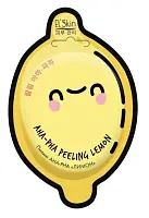 El` Skin пилинг ана рна лимон