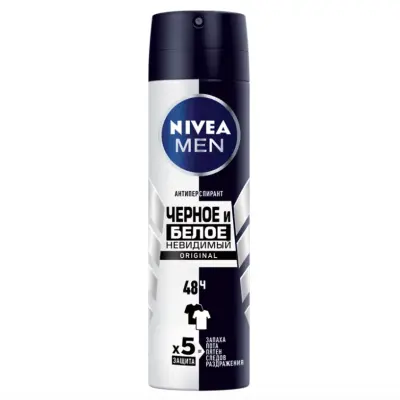 NIVEA део спрей мужской невидимый для черного и белого 150 мл 