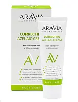 Aravia Laboratories крем-корректор азелаиновый 50мл