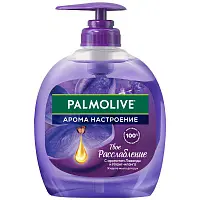 Palmolive жидкое мыло арома настроение лаванда 300 мл