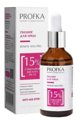 PROFKA пилинг renew aha peel с гликолевой кислотой рН 3.0 50 мл 