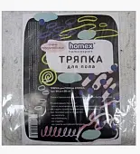 Homex тряпка для пола х/б 60 х 80см очень трудолюбивая