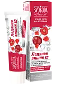 Svoboda зубная паста для всей семьи ледяная вишня 7 плюс 98 г
