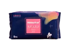 MIDDAY BEAR Прокладки гигиенические ночные 350мм 6 шт