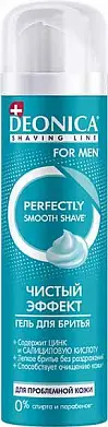 Deonica for men гель для бритья чистый эффект 200 мл
