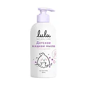 Lulu детское жидкое мыло с экстрактами ромашки календулы лаванды и пантенолом без 300 мл