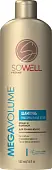 SoWell шампунь объемообразующий для тонких нормальных волос особый уход 500 мл