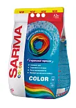 Sarma колор стиральный порошок 4,5 кг