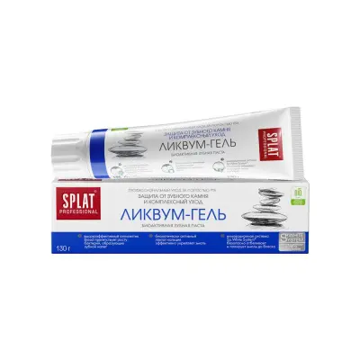 Splat professional зубная паста ликвум гель 130 гр 