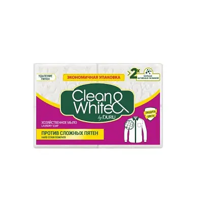 Clean&White by duru мыло хозяйственное против сложных пятен 4*120 гр