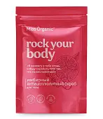 Miss Organic имбирный антицеллюлитный скраб для тела your body 220 г