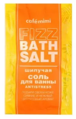__ шипучая соль для ванны 100 г 