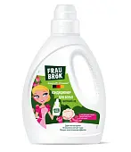 ö кондиционер для белья цветущий сад 1000 мл