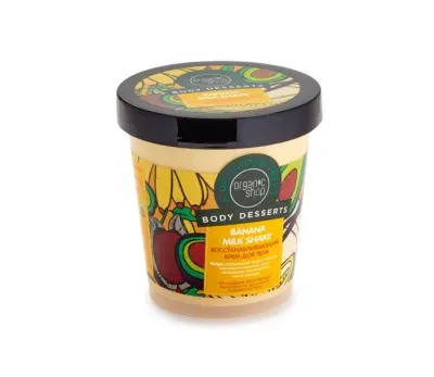 __ крем для тела восстан 450 мл 