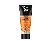 Особая серия крем для лица ночной облепиха и овсяное молочко 75 мл