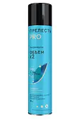 Прелесть Pro лак для волос объем сильная фиксация 300 мл