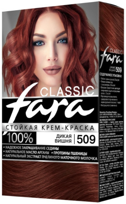 КЛ Фара 509  краска для волос дикая вишня 6шт в кор 