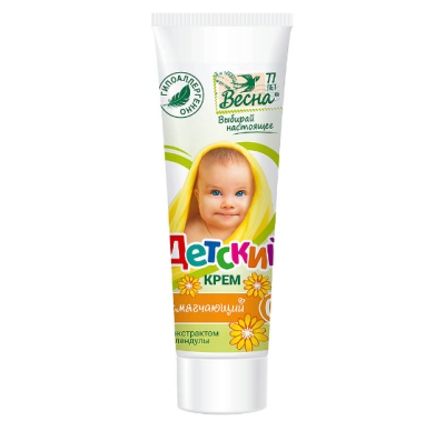 Весна крем детский смягчающий с экстрактом календулы 45 мл 