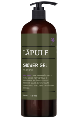 Lapule гель для душа 3 в1 1000 мл 