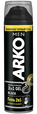 ARKO гель для бритья и умывания BLACK 2 в 1 с углём 200мл 