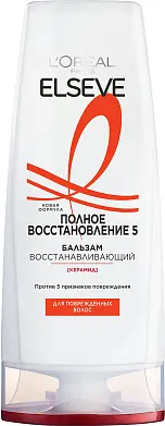 Elseve бальзам для волос полное восстановление 5 для поврежденных волос 400 мл