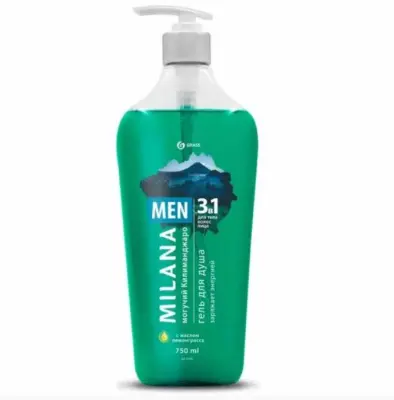 GraSS Milana men гель для душа могучий килиманджаро с маслом лемонграсса 750 мл 