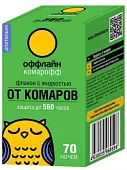 Комарофф флакон жидкостной 70 ночей длительно 45мл