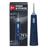 Splat портативный электрический ирригатор для полости рта sense& со сменными насадками модель Н300 с зарядным устройством синий