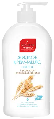 Красная Линия жидкое крем мыло нежное 500 мл