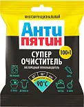 Антипятин порошок очиститель пятновыводитель кислорожный 60-90°с 70 гр