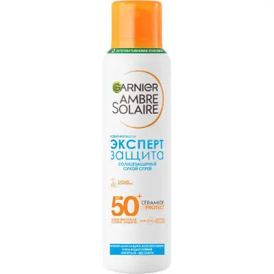 Garnier Ambre Solaire солнцезащитный сухой спрей эксперт защита гипоаллергенный 50 150 мл 