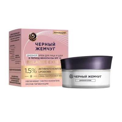 Черный Жемчуг крем для лица и шеи дневной с ниацинамидом и гиалуроновой кислотой 48 мл 
