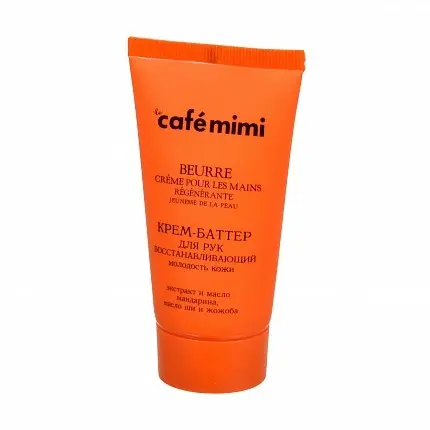 КМ Крем-баттер для рук 'Восстанавливающий' молодость кожи 50 мл é