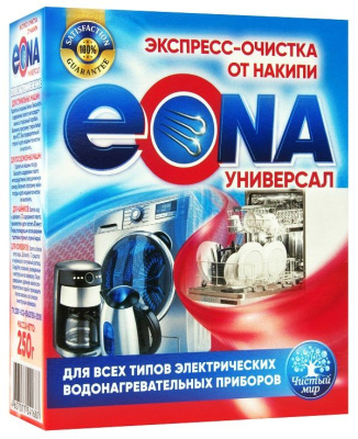 Эона универсал для удаления накипи 250гр 