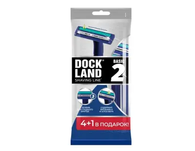 Dockland одноразовая бритва 2 5 шт 