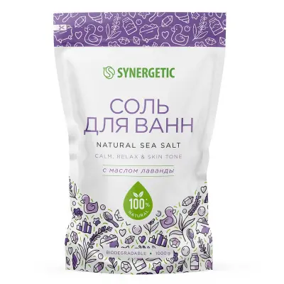 Synergetic соль для ванн с маслом лаванды 1 кг 