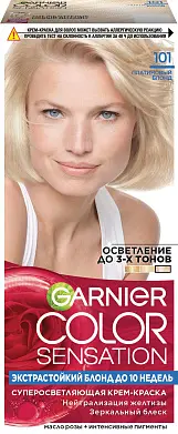 Garnier Color Sensation стойкая крем краска для волос оттенок 101 платиновый блонд