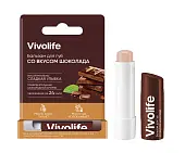 Vivolife бальзам для губ со вкусом шоколада 5,2 гр