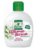 ВЕСНА цветы весны жидкое мыло липовый цвет 280 г